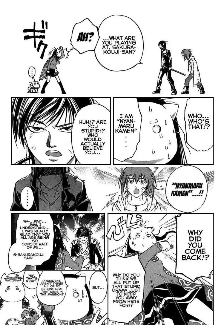 Code: Breaker Chapter 75 15